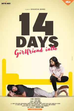 14 Days: Girlfriend Intlo (2025) WEB-DL Multi Audio Movie 480p | 720p | 1080p